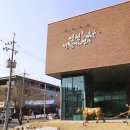 영천전통문화체험관 이미지