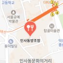 오늘은남도로 네이버블로그