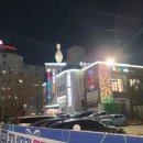 홍익스포츠스파