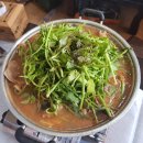 장항아구탕 이미지