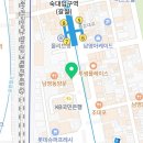 빽다방숙대입구역점 이미지