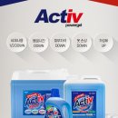 크로바세탁 이미지