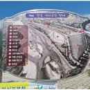 황강생태공원2 이미지