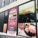 소사갈비
