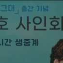 복남상사