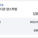 케이디온 네이버블로그