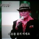 현송