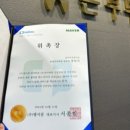 본부부치과의원 네이버블로그