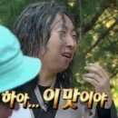 로타리식당 - 구미시 옥계남로5길 3-9 | 로타리식당