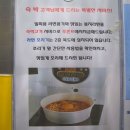 천안 벨리노 잠만 자기엔 딱 좋은듯