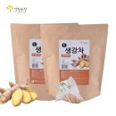 양원농장 이미지