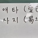 옥길버들초등학교4 이미지