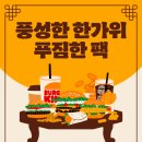 효천중앙로 R 네이버블로그