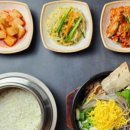 삼일보신 이미지