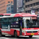 합자회사경남여객 이미지