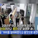 5지구대마트
