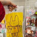 구지 세현초등학교 이미지