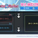 함께 시작해봐요+ 나만의 글쓰기 이미지