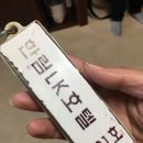 한림LK호텔 이미지
