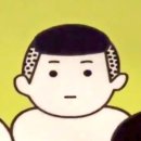 세개의 여유 | 열두 개의 달 중 세 번째 달 3️⃣