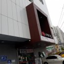 대림문구센터 - 화성시 삼천병마로 1334 | 대림문구센터