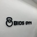 비오스샾