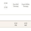 부일파크 이미지