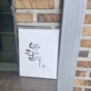 반여농산물시장역 이미지