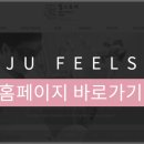 필스토리의원 이미지