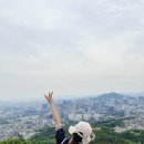 연악산_숲길(등산)1코스 | 초보자가 가본 인왕산 등산코스 둘레길 후기! 숲속쉼터와 성벽길 경치는 어떨까?