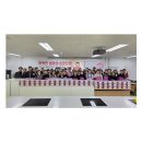 고흥교육지원청 &#39;사랑의 깍두기&#39; 행복 나눔 실천[미래교육신문] 이미지