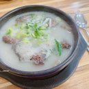 병천본가 순대국밥 이미지