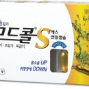 힘내라약국 이미지