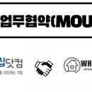 싼집닷컴