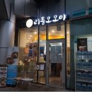 지에스25 상암본점 이미지