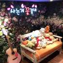 라비타커피 - 연제구 월드컵대로 359 | 라비타커피
