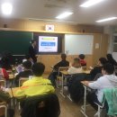 탄천초등학교 이미지