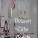파인데이(Fine day_cake)