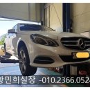 기정카센터 네이버블로그