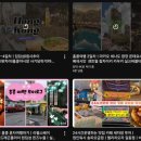 천호셀프주유소 | 초보운전 노터치세차장 컴인워시 이용법 송파오금점