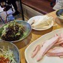 엘소무한리필