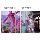 큰사랑동물병원 | 🏥 부천 동물사랑병원 방문 후기 | 수도권 앵무새 병원 | 특수동물병원