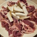 (주)명진팜 이미지