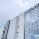 '반도체 부활'에 명운 건 일본, 대규모 투자 성공할까 이미지