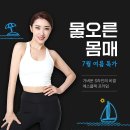 에스블랙 이미지