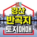이용훈농장 네이버블로그
