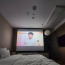 옐로우 마린 블루 이미지