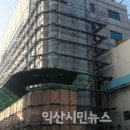 익산송원백화점