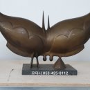 유대사 이미지