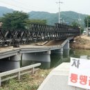 호정2리 이미지